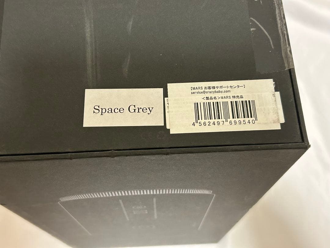 新品未開封 クレイジーベイビー　ワイヤレススピーカー MARS スペースグレー