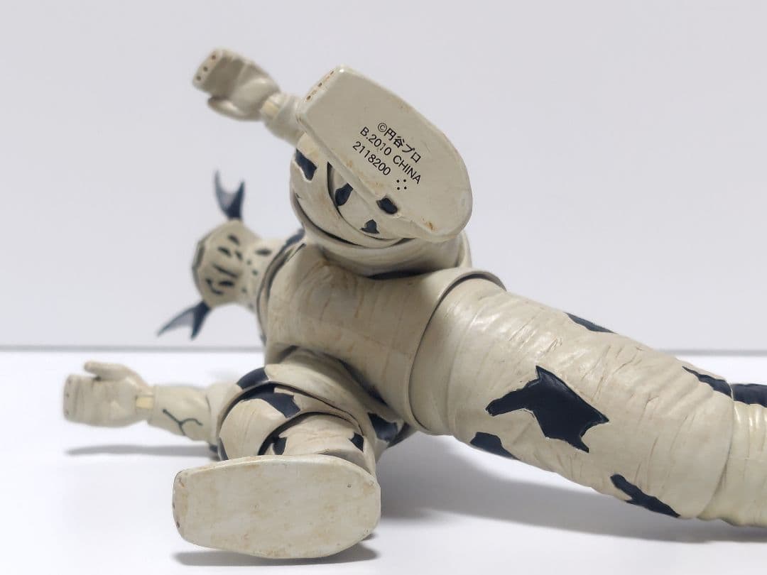 ULTRA-ACT エレキング