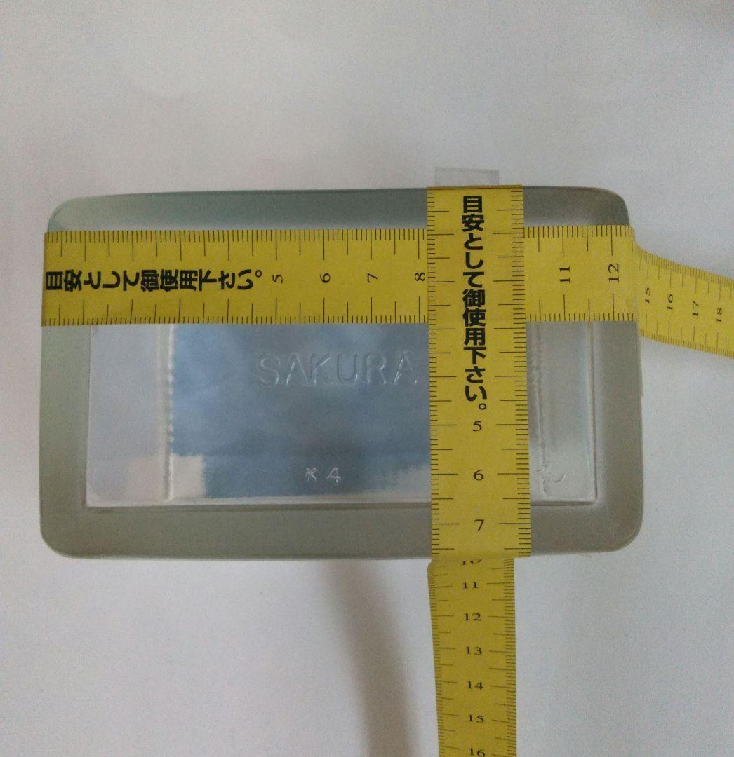ガラス容器 / 染色バット 500ml：８個