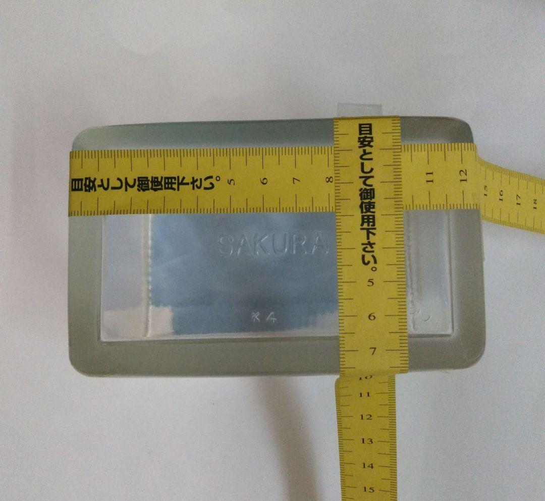 ガラス容器 / 染色バット 500ml：８個