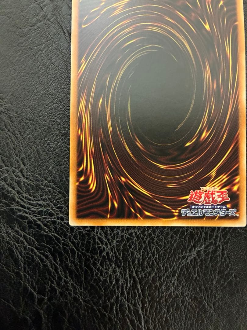 遊戯王　I:Pマスカレーナ　プリシク　プリズマティクシークレット