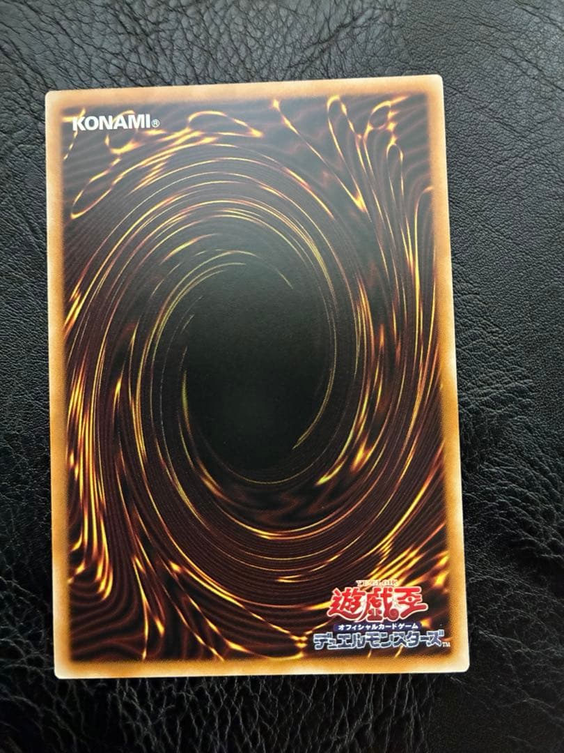 遊戯王　I:Pマスカレーナ　プリシク　プリズマティクシークレット