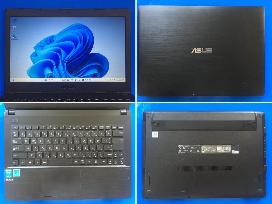 ASUS P2420LA 14型TFT液晶　薄型・コンパクト ノートパソコン