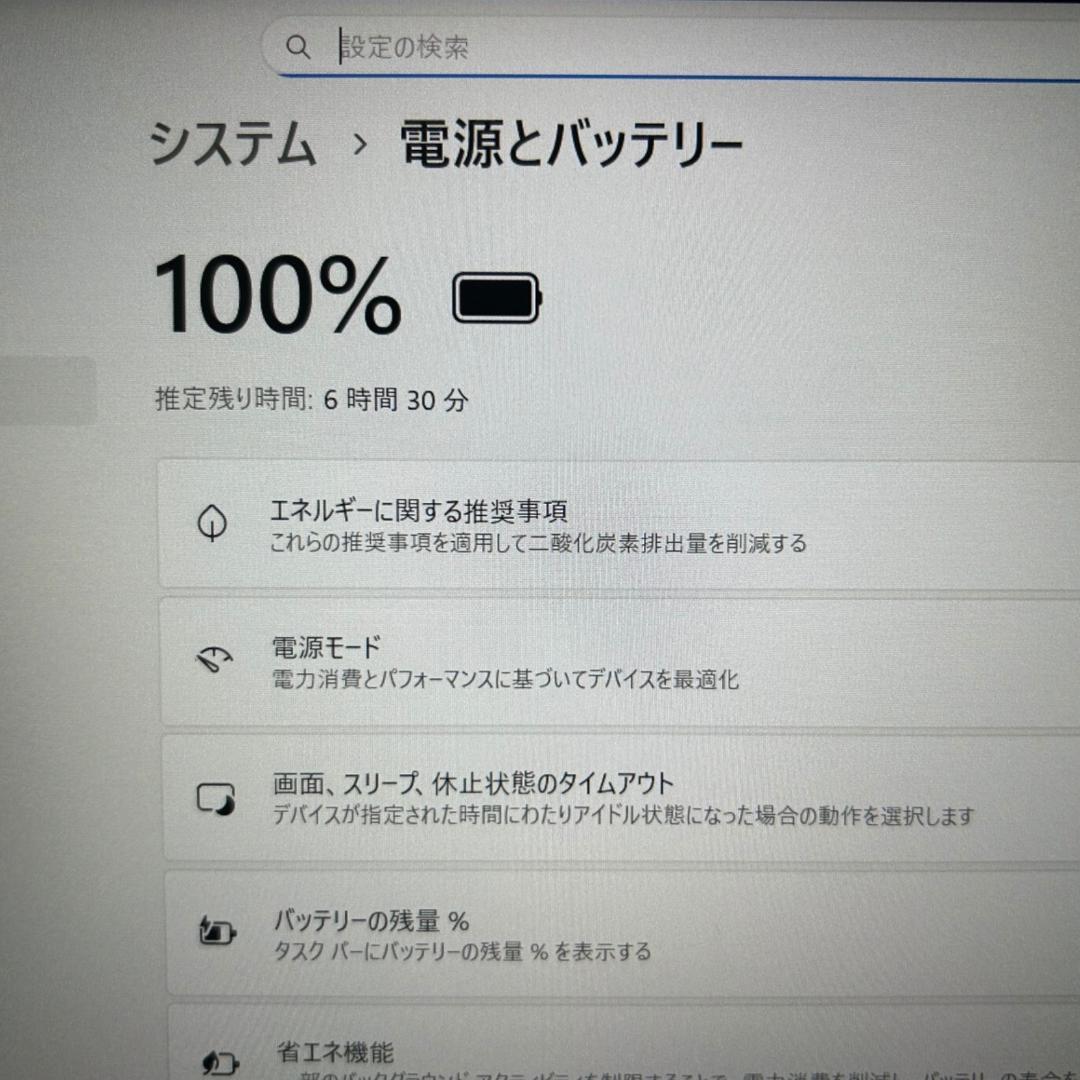 新品1TB✨タッチパネル ThinkPad X13 Yoga Gen2 16GB