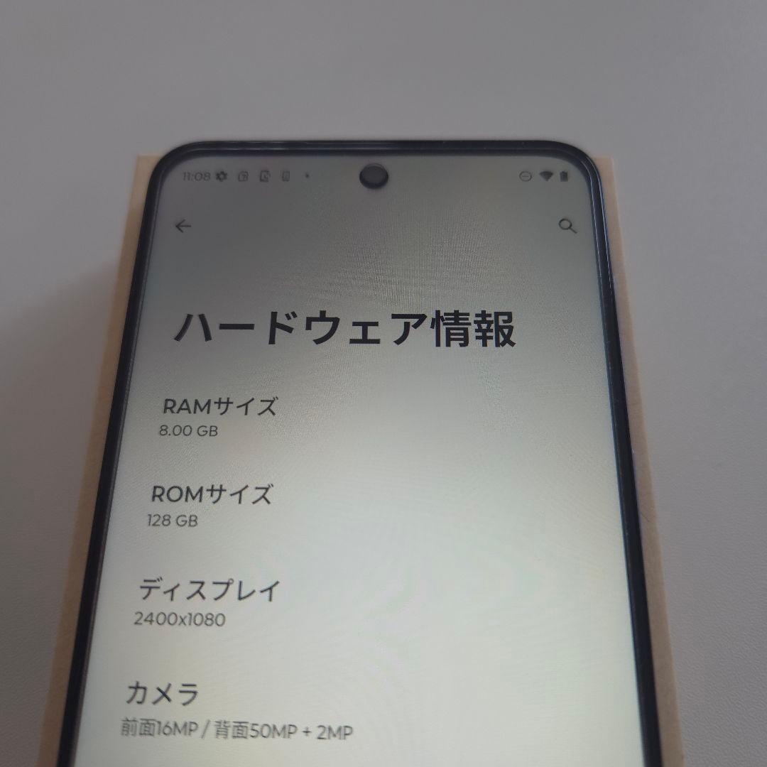 美品 moto g 64y 5G アンドロイド15 シムフリー