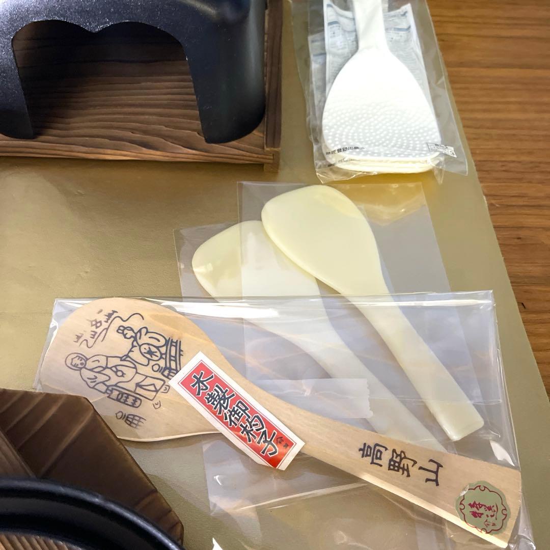 【調理器具　商品】釜飯の釜セット　★3点セット