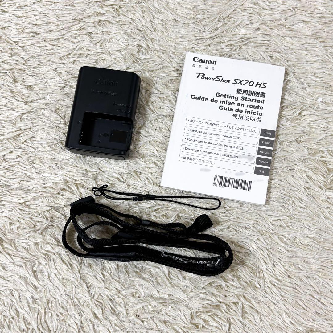 【美品】キャノン コンパクトデジタルカメラ PowerShot SX70 HS