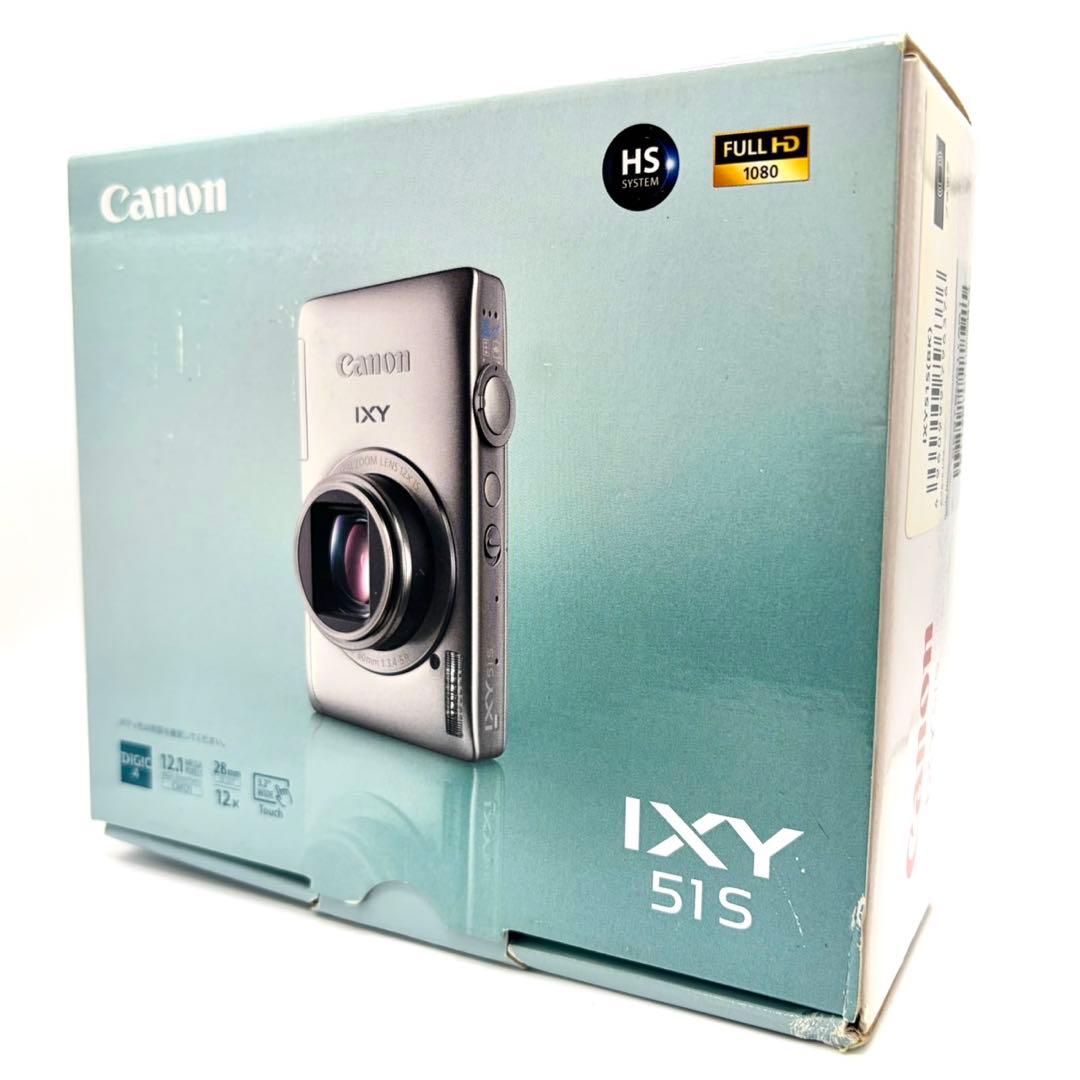 【箱付き】Canon IXY 51S コンデジ フルHD 動作品 付属品充実