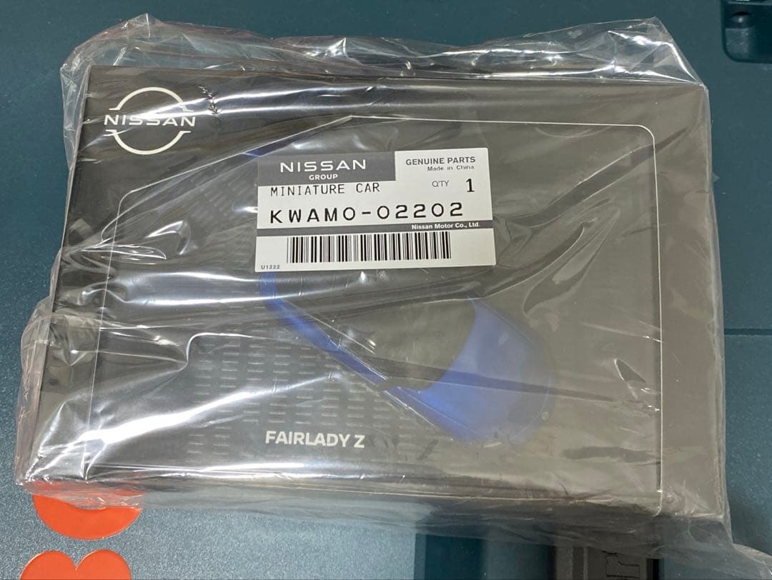 ミニカー Fairlady Z (Seiran Blue / Super Black)