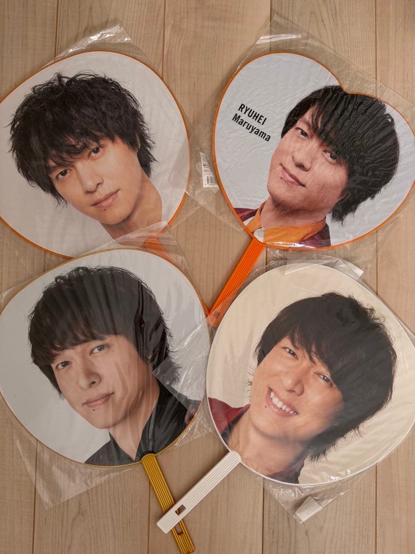 関ジャニ∞ SUPER EIGHT グッズセット 丸山隆平