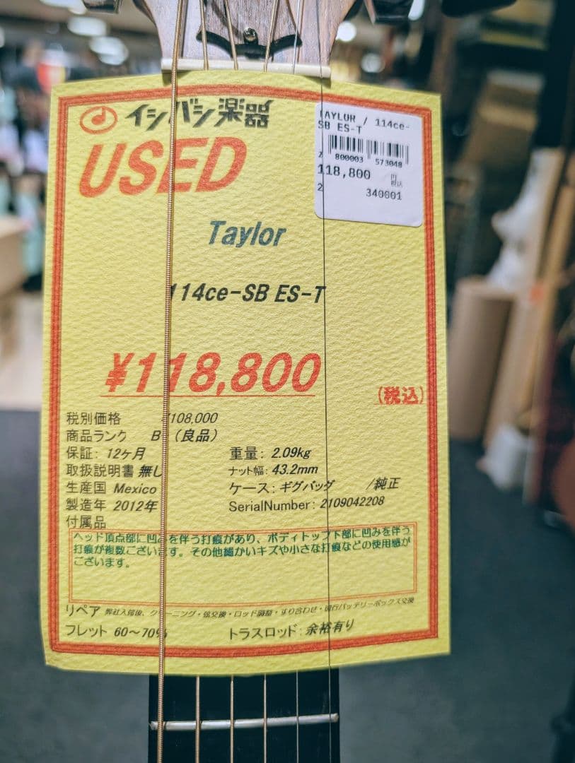 Taylor 114ce-SB ES-T 良品 メキシコ製 2012年 テイラー