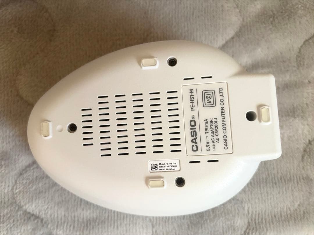 えりごり。ページ