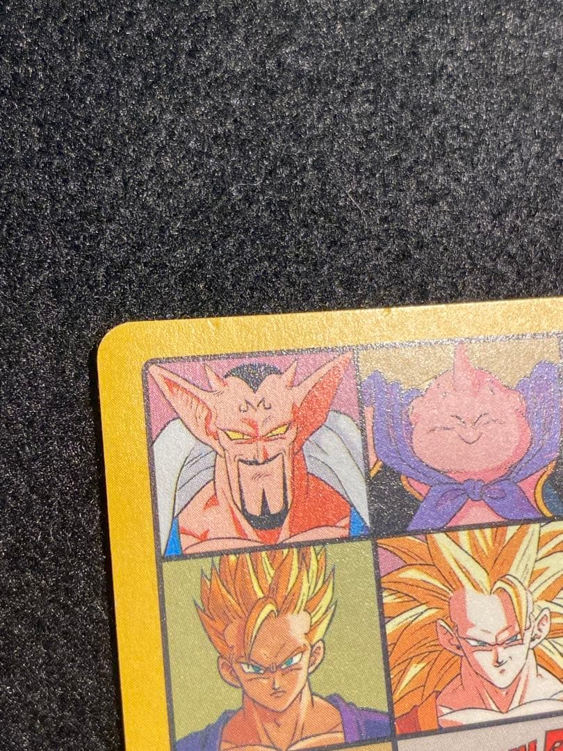 ドラゴンボール ビジュアルアドベンチャー 258 グッドバイ!! 孫悟空