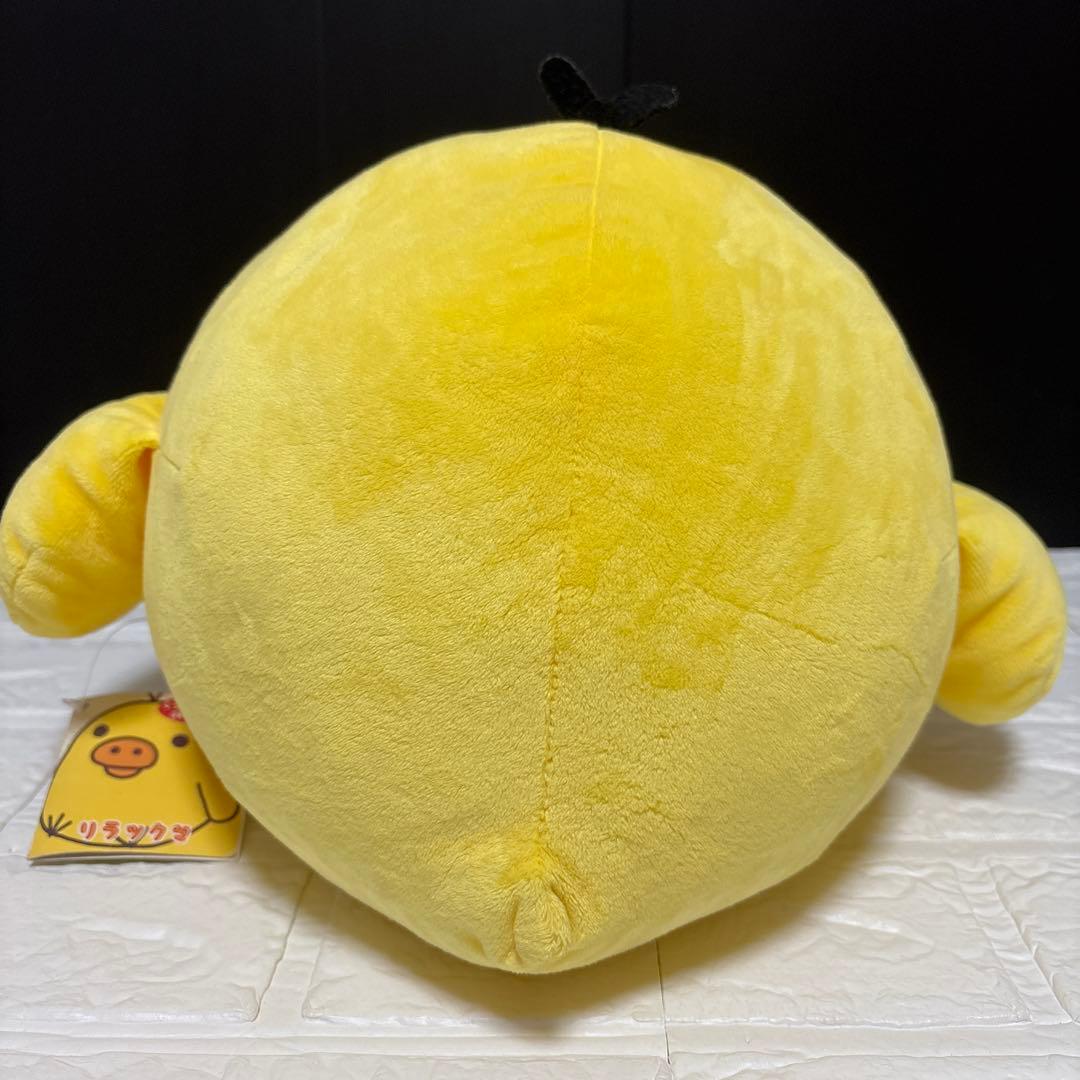 リラックマ キイロイトリ ぬいぐるみ　特大　まとめ売り