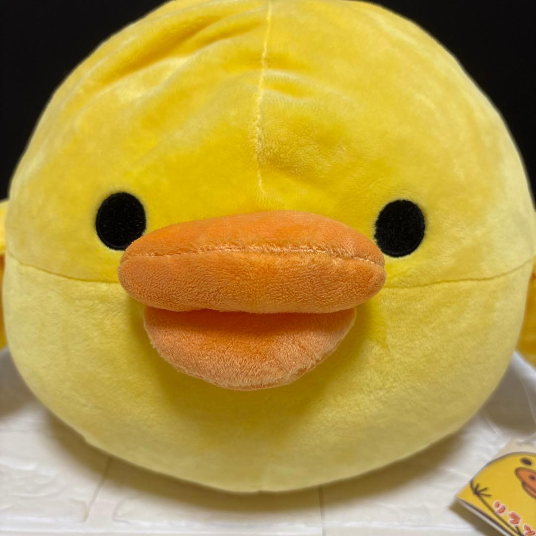 リラックマ キイロイトリ ぬいぐるみ　特大　まとめ売り