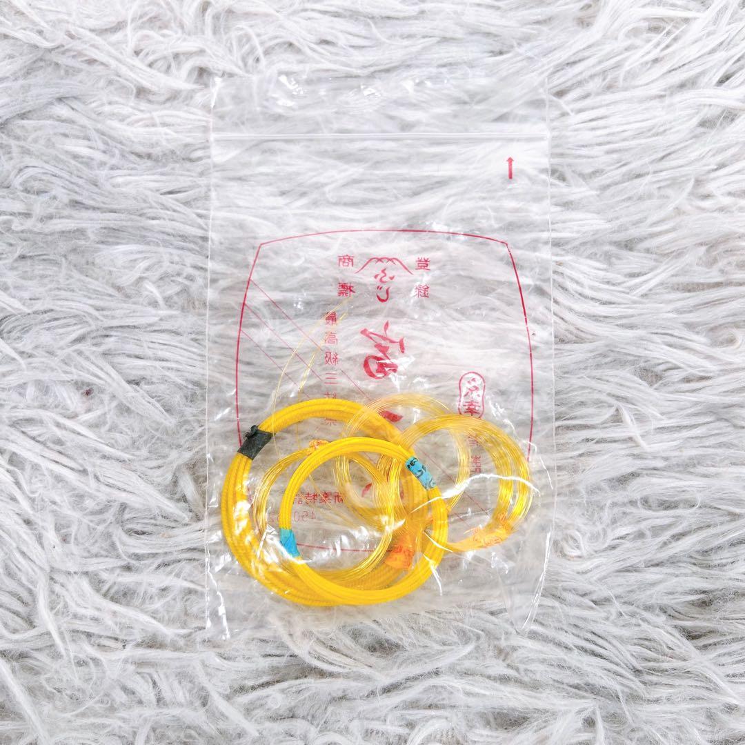 【希少】民謡三味線　細棹　花梨　正寸　3分割 丸打胴　皮やぶれなし　本皮