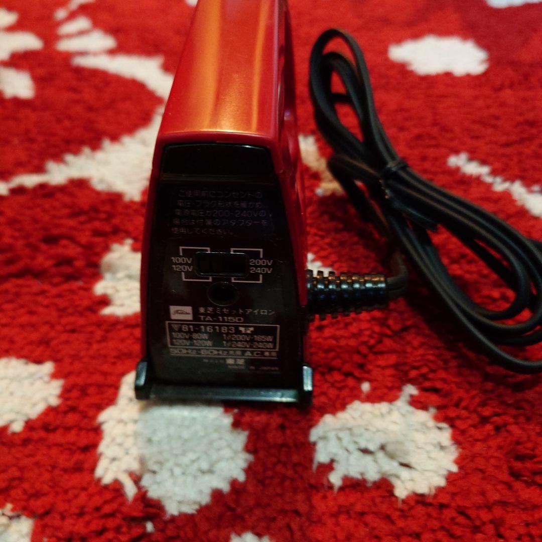 【入手困難】東芝 TA-115D ミニアイロン 赤　動作確認済　レトロチック