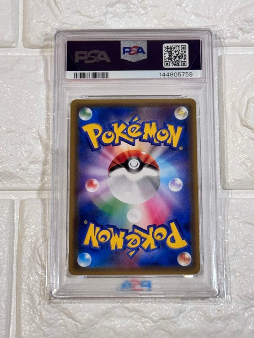 PSA10 名探偵ピカチュウ　スペシャルジャンボカード　プロモ　ミュウツーver