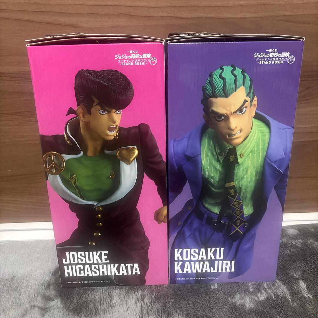 ジョジョの奇妙な冒険一番くじ A賞 東方仗助 ＆C賞川尻浩作 フィギュア