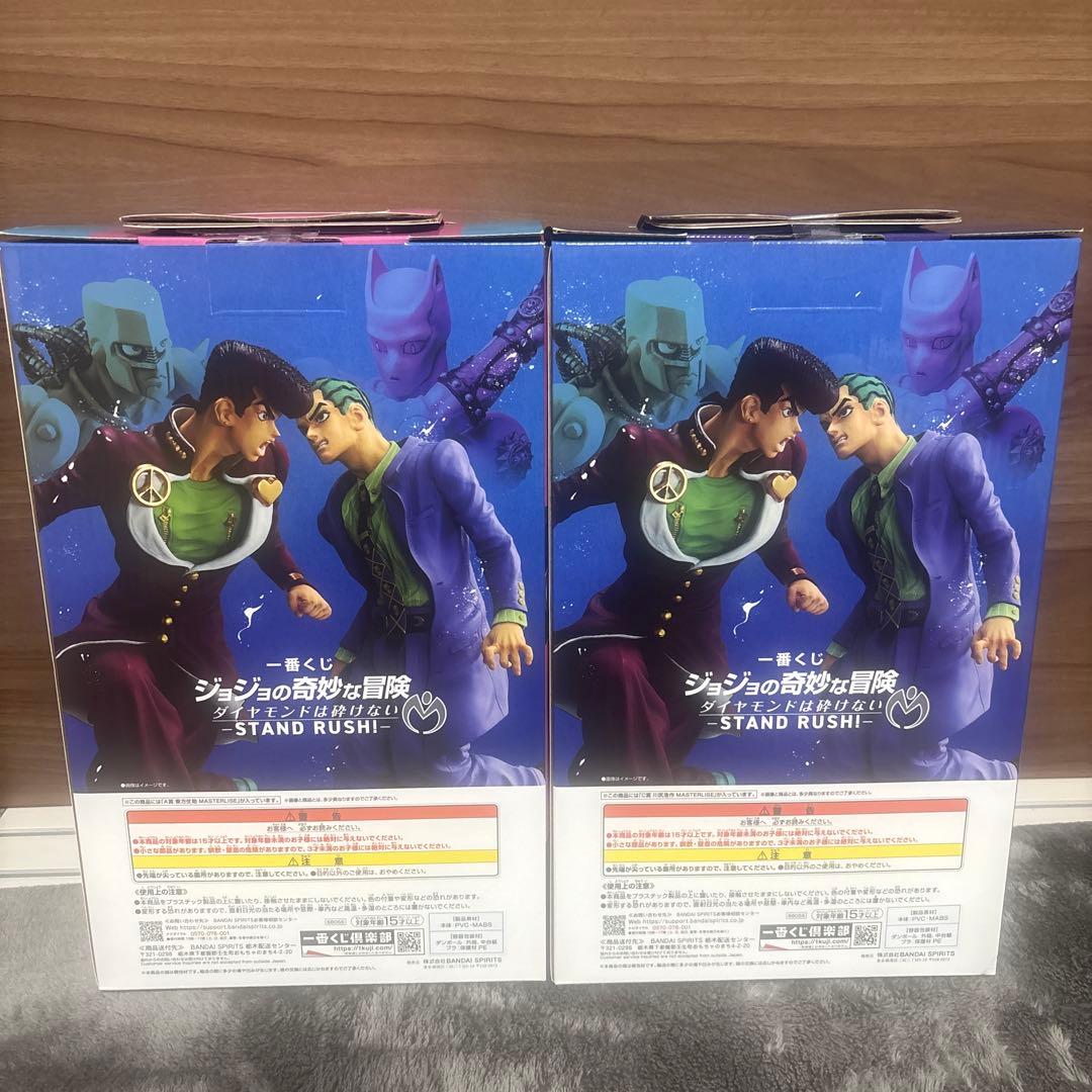 ジョジョの奇妙な冒険一番くじ A賞 東方仗助 ＆C賞川尻浩作 フィギュア