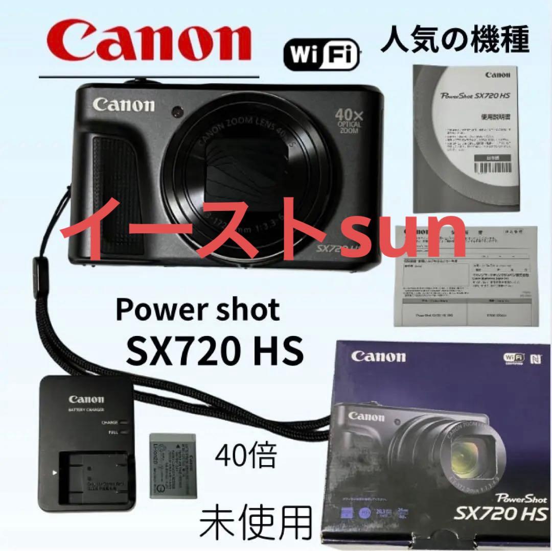 イーストsun Canon デジカメ