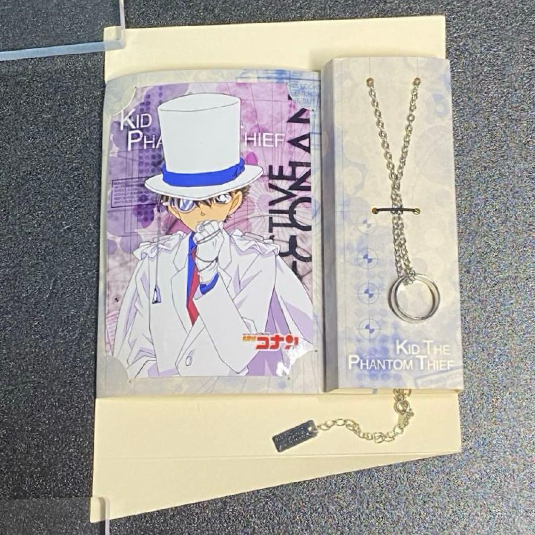 未使用 キャラ＆アクセサリーコレクション 工藤新一 怪盗KID コナン キッド