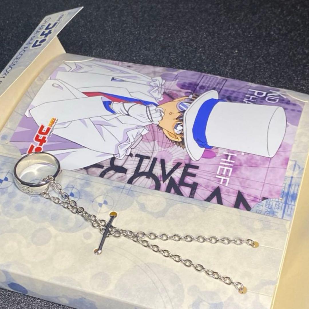 未使用 キャラ＆アクセサリーコレクション 工藤新一 怪盗KID コナン キッド
