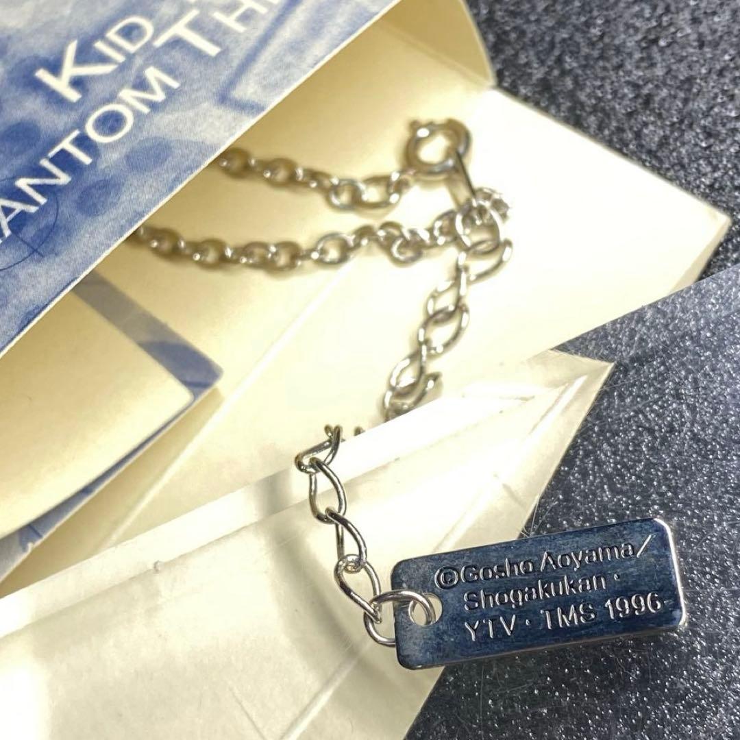 未使用 キャラ＆アクセサリーコレクション 工藤新一 怪盗KID コナン キッド