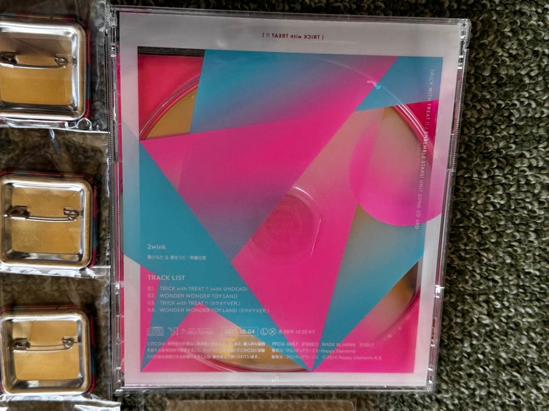 あんスタ 2wink バックステージパス 葵ゆうた