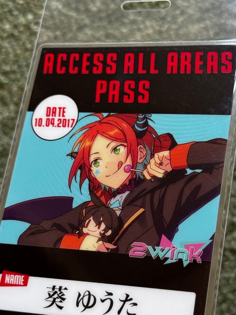あんスタ 2wink バックステージパス 葵ゆうた