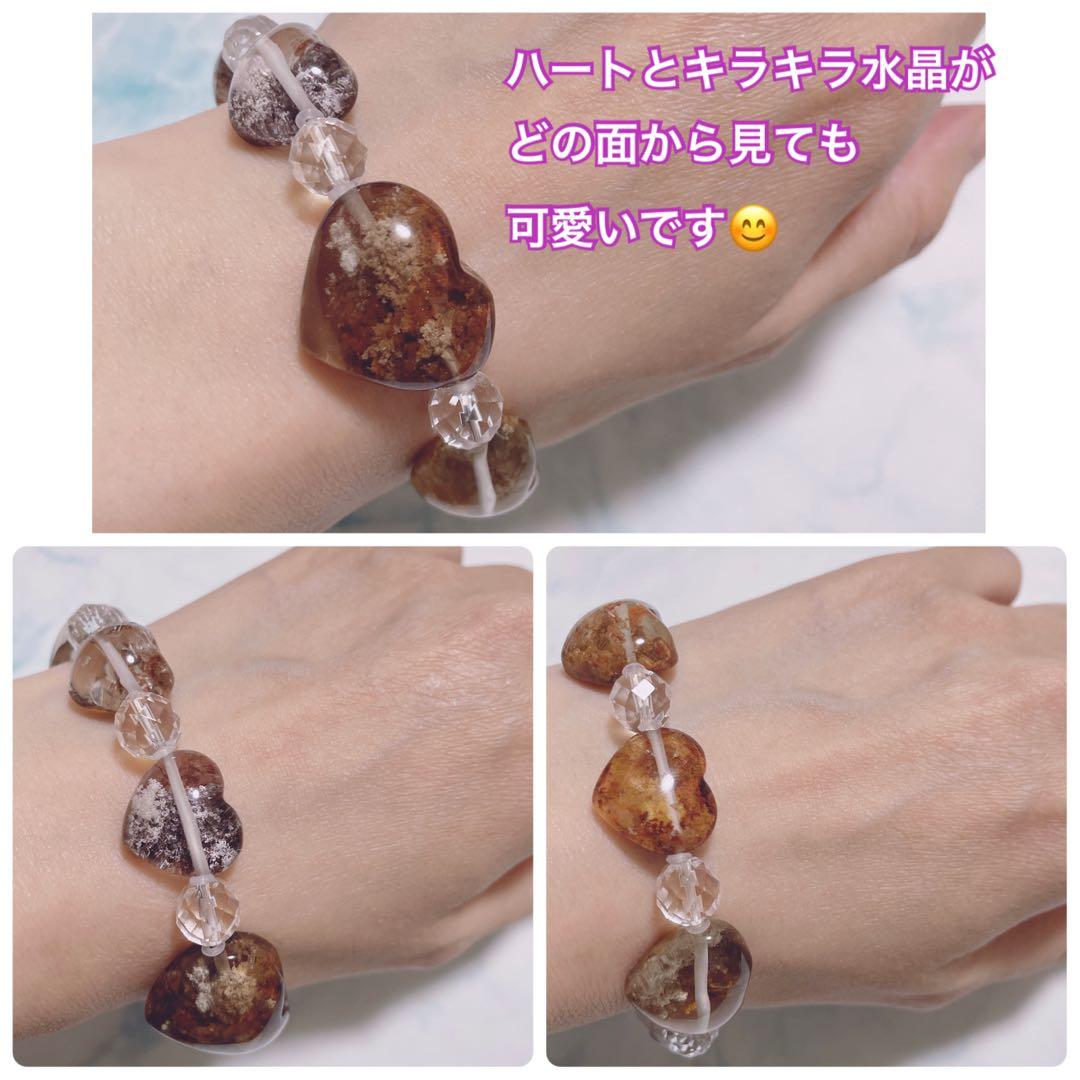 ガーデンクォーツ ハート 四季 紅葉 可愛すぎる♡ レア 高品質 透明度 激レア
