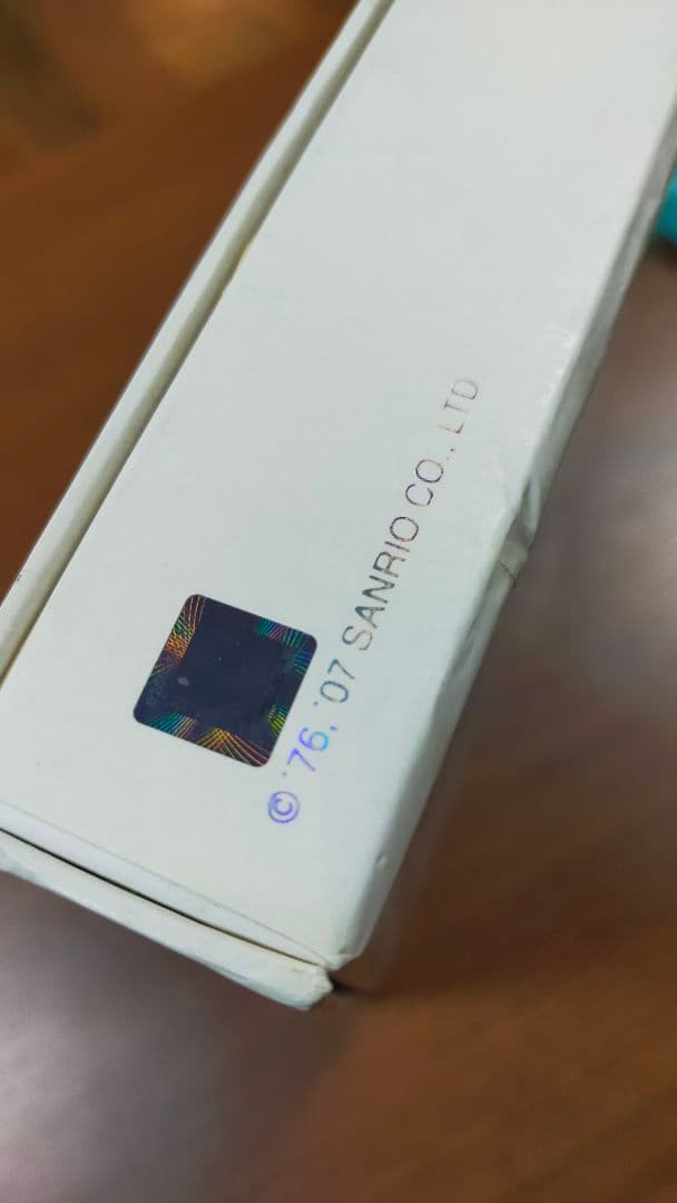 ハローキティ 台湾セブンイレブン 限定グッズ ストラップ 13個