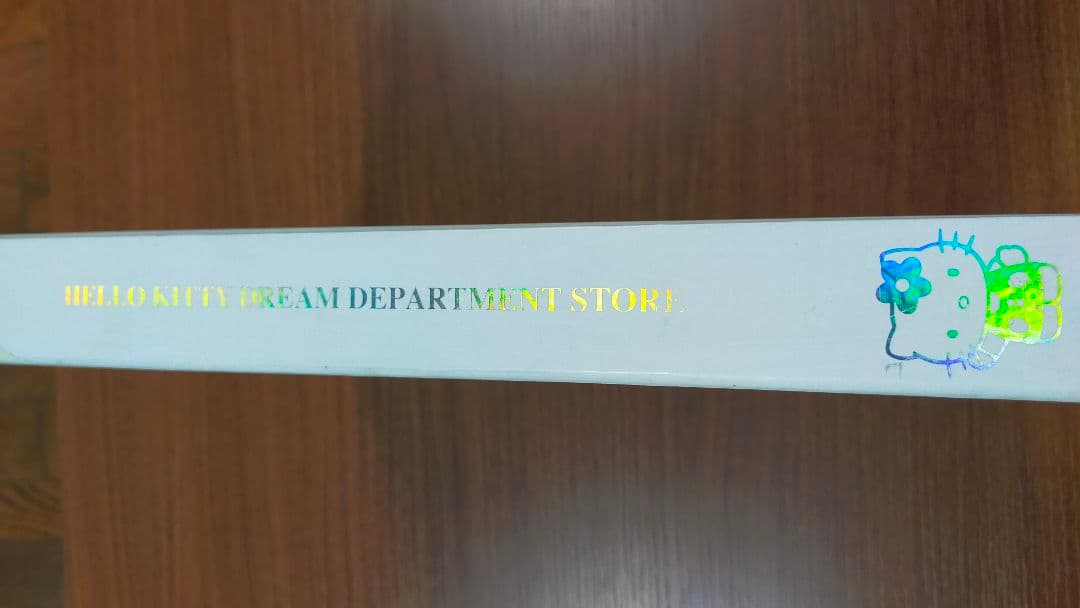 ハローキティ 台湾セブンイレブン 限定グッズ ストラップ 13個