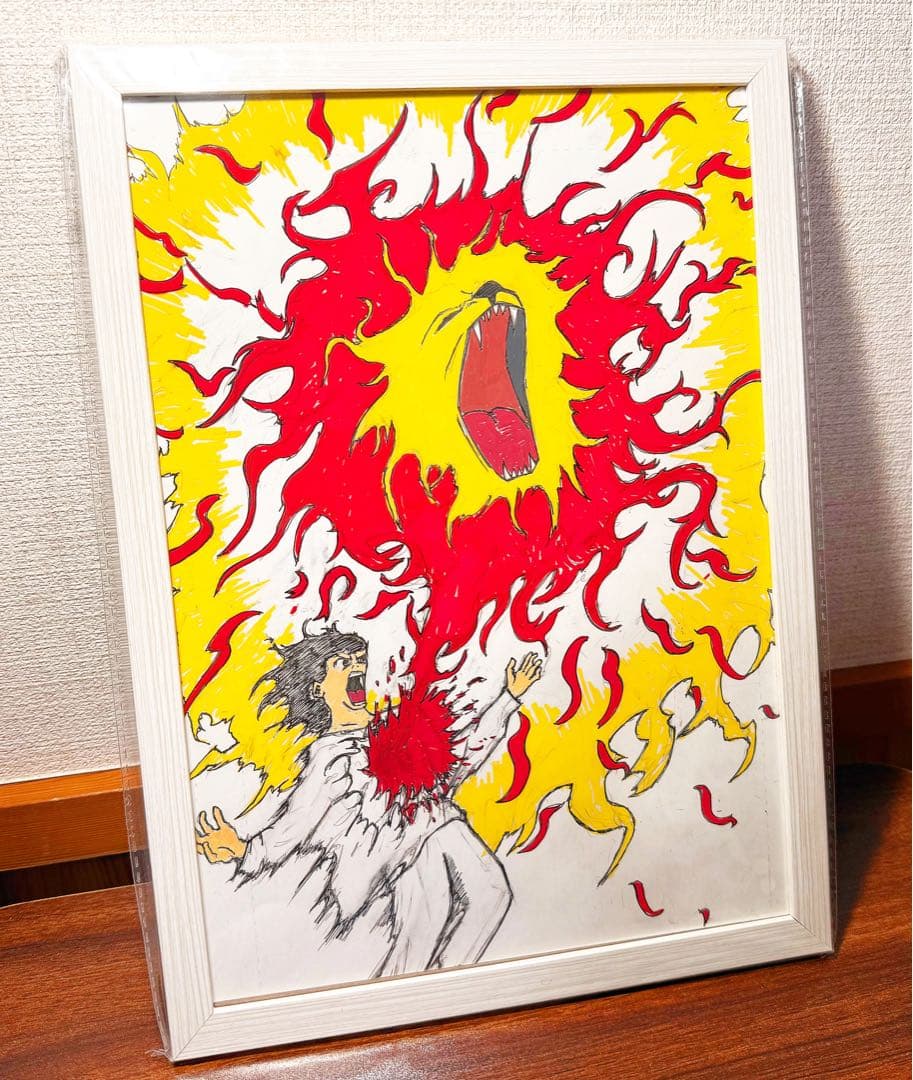 エネルギーを表現した手描きイラスト「心の叫び」