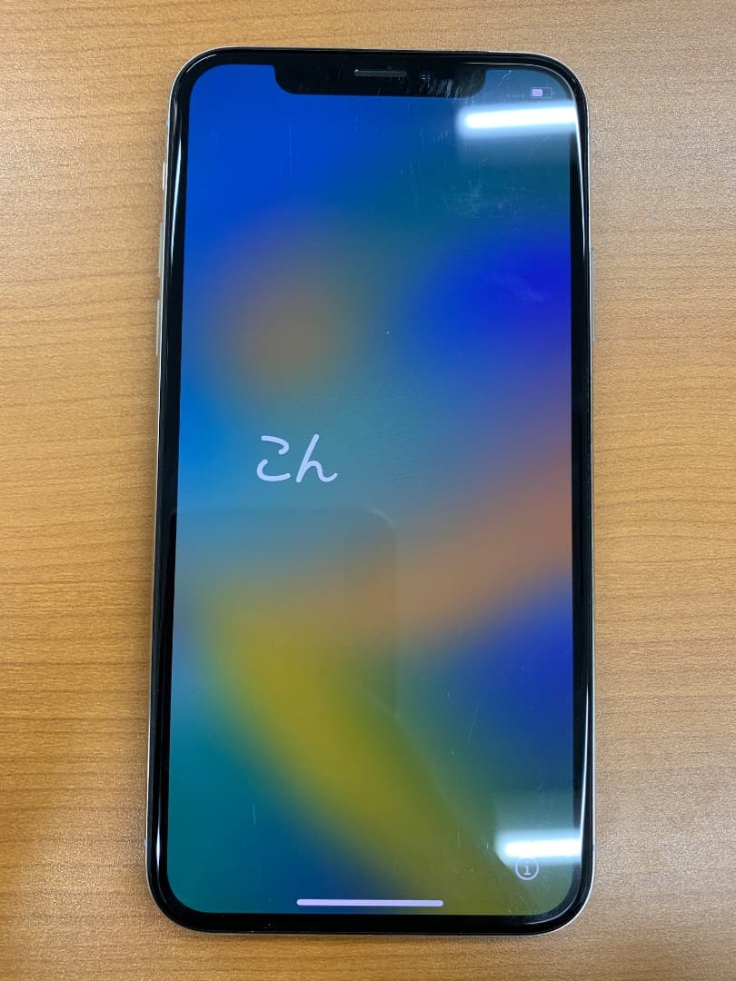ア*ラ様 動作確認済 iPhone X 256GB ID S5022