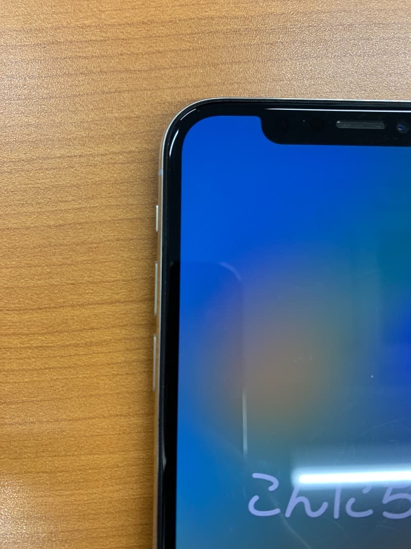 ア*ラ様 動作確認済 iPhone X 256GB ID S5022
