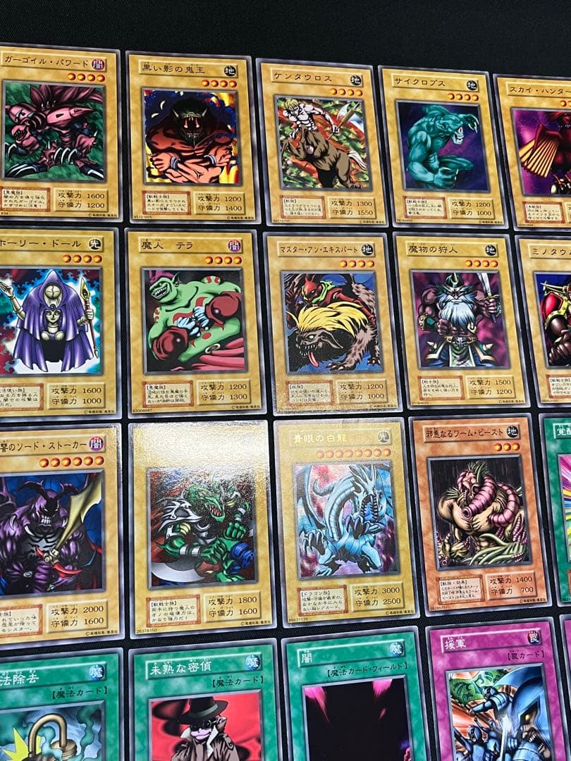 遊戯王【初期EX】フルコンプ102枚セット⚫︎画像①②③番目が全て