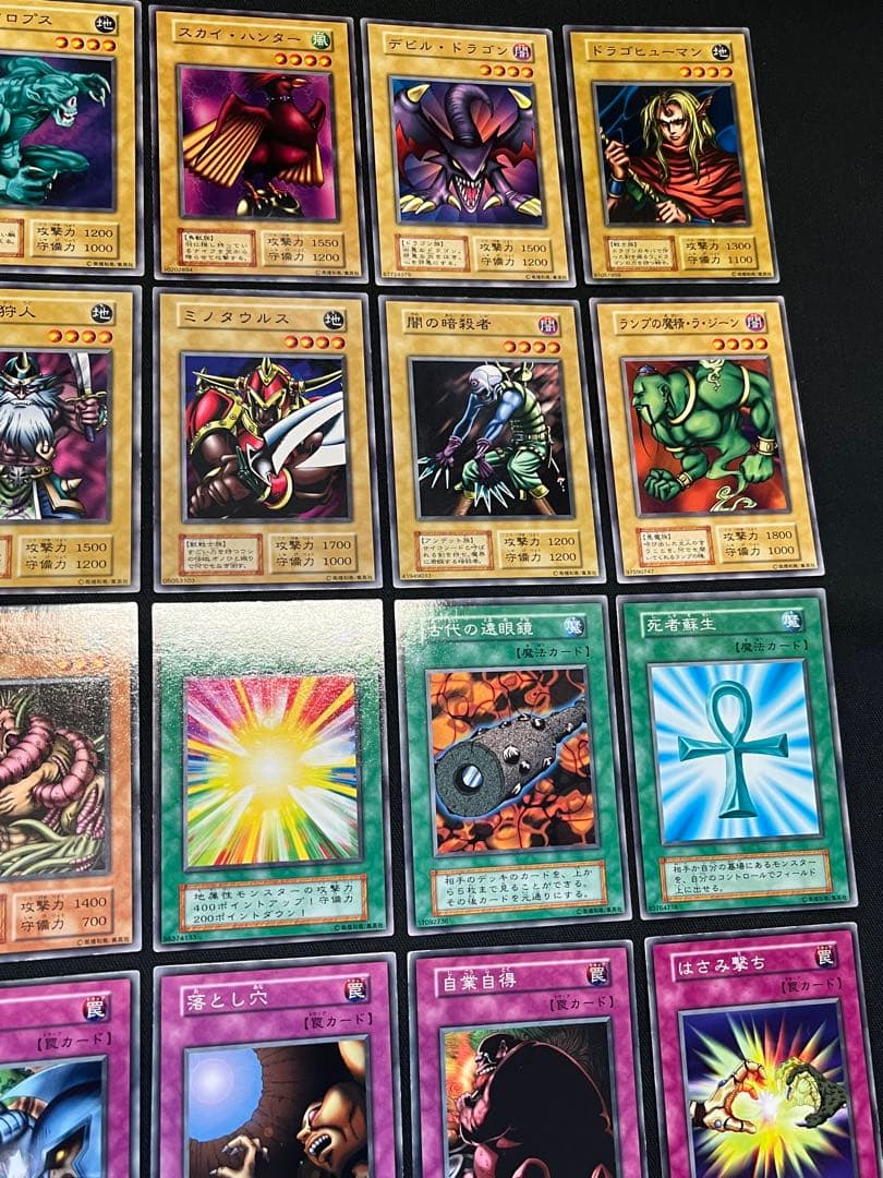 遊戯王【初期EX】フルコンプ102枚セット⚫︎画像①②③番目が全て