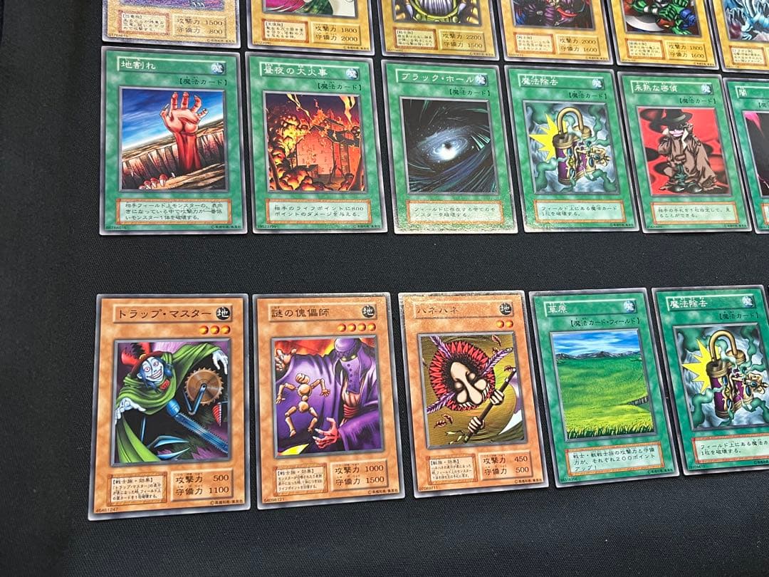 遊戯王【初期EX】フルコンプ102枚セット⚫︎画像①②③番目が全て