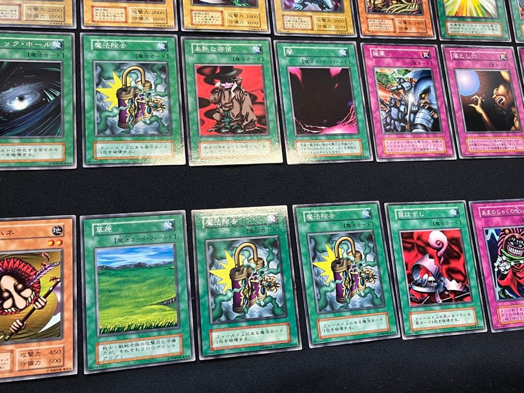 遊戯王【初期EX】フルコンプ102枚セット⚫︎画像①②③番目が全て