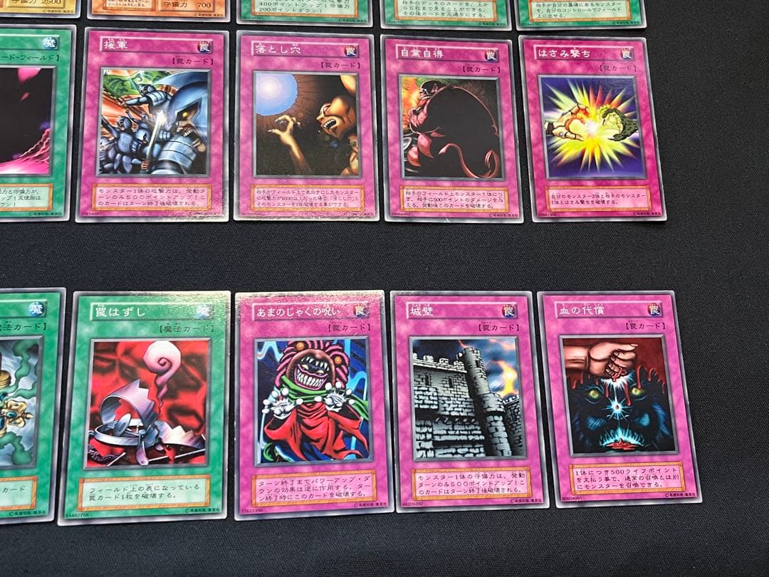 遊戯王【初期EX】フルコンプ102枚セット⚫︎画像①②③番目が全て