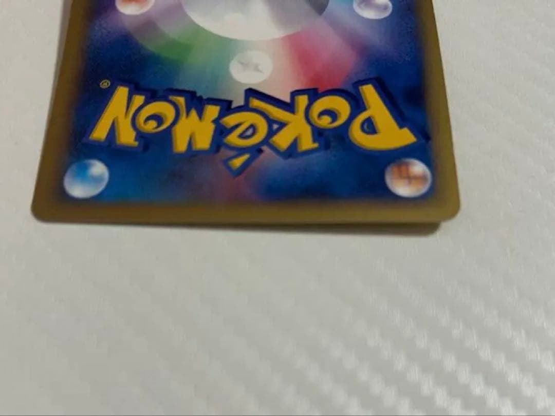 美品？ チコリータ マクドナルドオリジナル ミニマム★パック 003/018