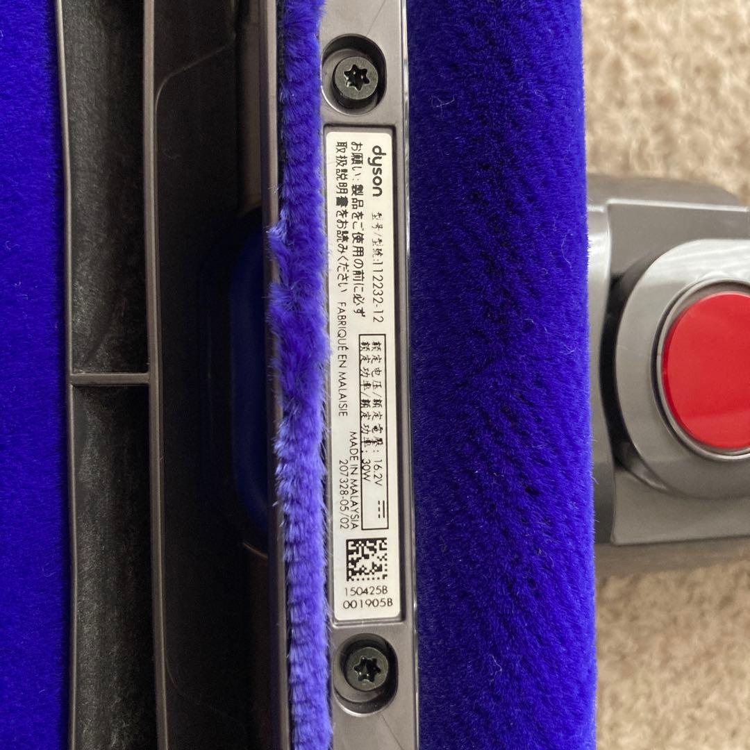 ダイソン 純正 ソフトローラークリーナーヘッド V10 V11 V8 V7 美品