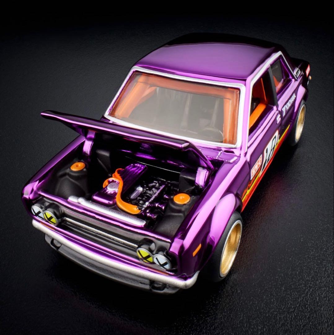 ホットウィール RLC ’71 Datsun 510