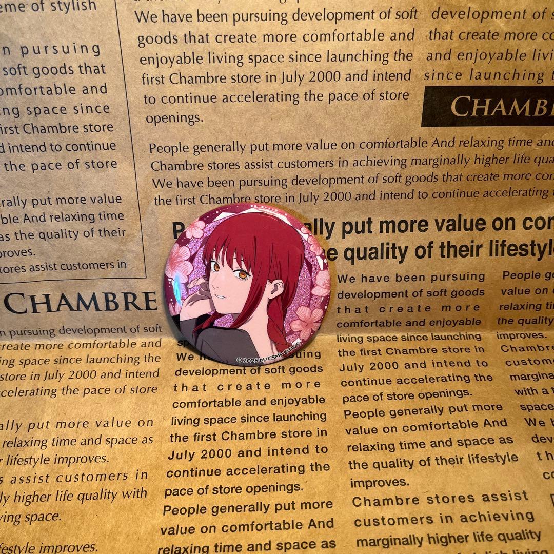 チェンソーマン マキマ9点セット