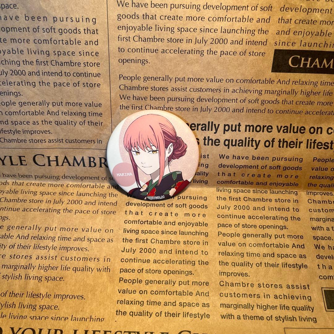 チェンソーマン マキマ9点セット