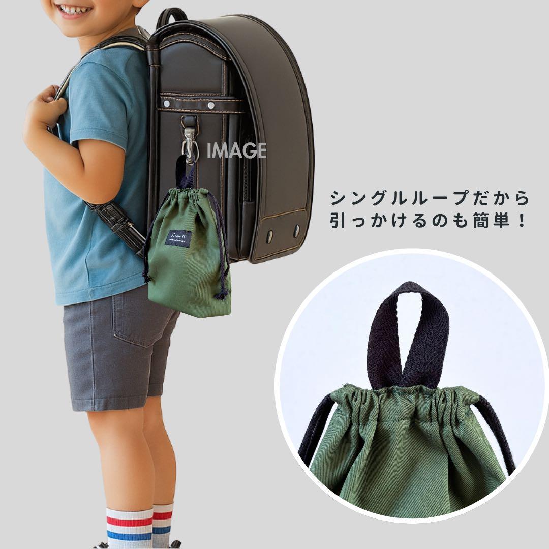 【男の子】　高学年までOK！こなれグリーンの入園入学5点セット