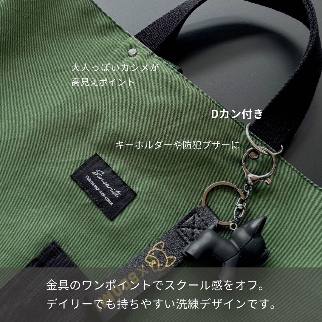【男の子】　高学年までOK！こなれグリーンの入園入学5点セット