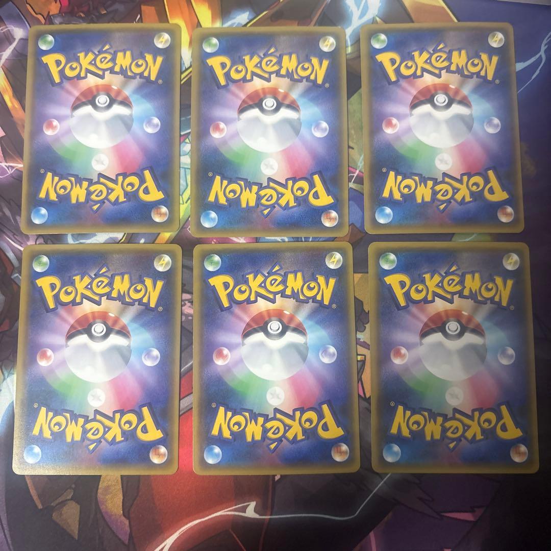 ポケモンカード 基本悪エネルギー Break 6枚