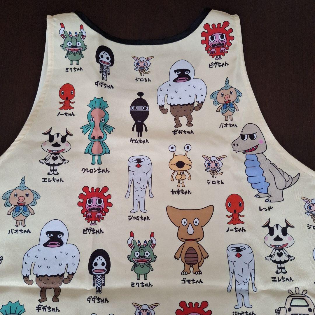 れ*い様 エプロン　かいじゅうステップワンダバダ　　イエロー×総柄　М～L　保育